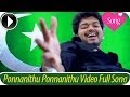 Kuruvi Ponnanithu Video Full Song Malayalam Movie 2013 Vijay Trisha HD