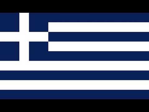 [GC 🇬🇷] Τραγούδι τησ Ενότητασ (“Einheitsfrontlied” in Greek / Greek Patriotic Song)