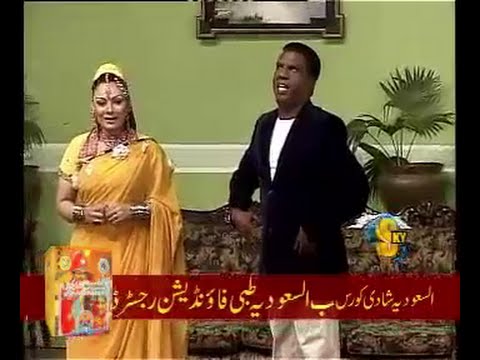 Full Punjabi Stage Drama NAUKER TE MALIK