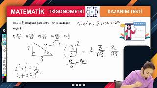 11.Sınıf MatematikTrigonometri Testi