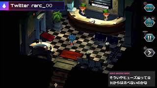 ラルクのゲーム配信　サガフロンティア