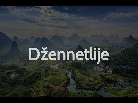 Ulazak u Džennet bez polaganja računa / Dr. Safet Kuduzović