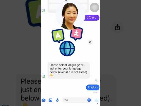 Groningen - Web Chat