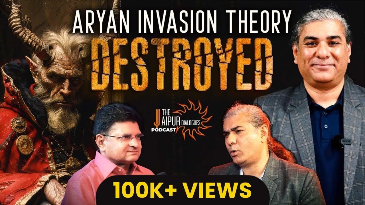 British Fooled Hindus with Aryan Dravidian Theory? | Genetic Findings on AIT | Abhijit Chavda