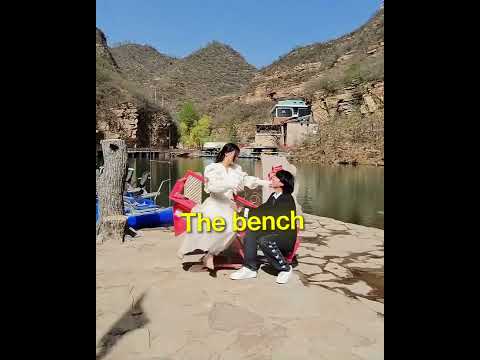 Find Your True Love on this Bench! 😍