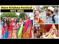Hare Krishna Parade New York 2022 I Hare Krishna Festival Jagannath Ratha Yatra I New York 2022