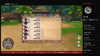 【ドラゴンクエスト１０】ライブ♯１９３