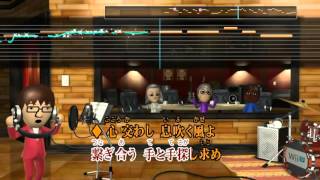 永遠語り El Ragna Mp3 أغاني Mp3 مجانا