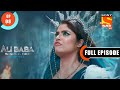 Test Of Love Ali Baba Dastaan E Kabul Ep 8 Full Episode 30 Aug 2022