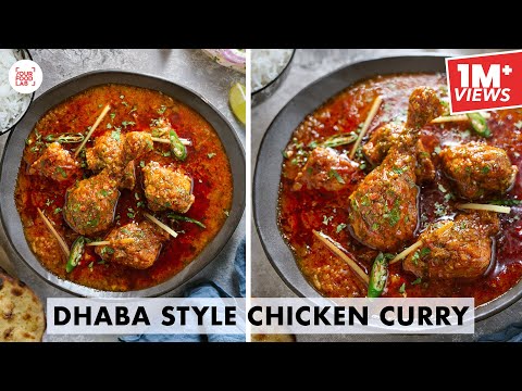 Dhaba Style Chicken Curry