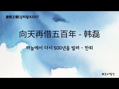 아이콘