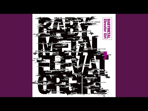 Miniatura de Elevator Girl