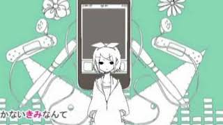 歌詞を知らないうえに音痴なやつがメランコリックを歌ってみた