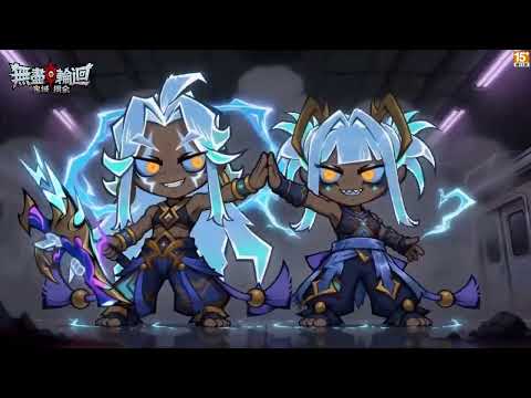 無盡輪迴：鬼域摸金 video thumbnail