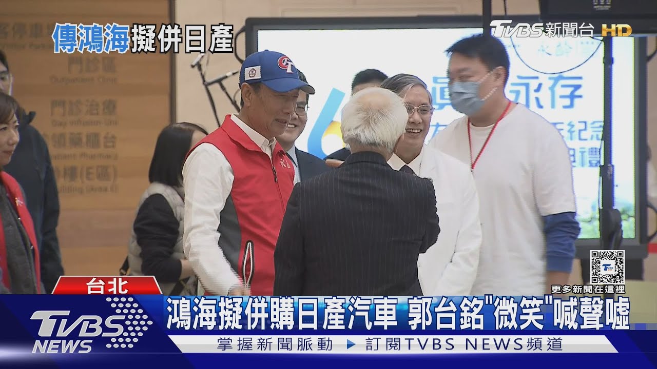 亡妻75歲冥誕　郭台銘：讓我了解生命意義