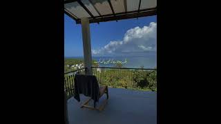 Download lagu Surah.Al.maidah-ayat-6  #explore #train #deenvibes #islamicscripture #alquran #deensquad mp3 Download lagu Surah.Al.maidah-ayat-6  #explore #train #deenvibes #islamicscripture #alquran #deensquad mp3