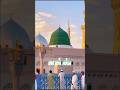 Top 5 Most Popular Islamic Ringtone Assubhu Bada Liyakun Ahwarun Shorts