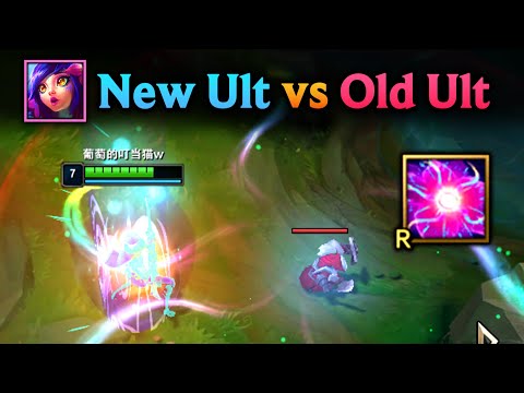 Neeko New Ult vs Old Ult: finally have time to react !