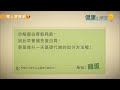 輕熟女都這樣做！提升基礎代謝的日常小撇步