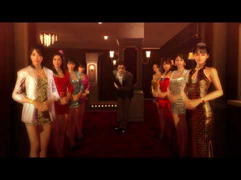 Best VGM 548 - Yakuza 0 - SHINE ×3 (Sunshine Cabaret Club ×3 シャイン)