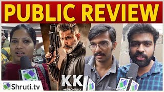 Kadaram Kondan Public Review | Chiyaan Vikram | Akshara Haasan | Kadaram Kondan Movie Review