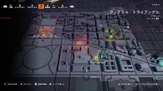 [ゲーム配信]  0001 #ゲームヘタレの千早が #ディビジョン2 #ゲーム配信