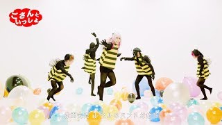 Cover art for 絶対プリティ生命体ｰ緑川のテーマｰ (Zettai Pretty Seimeitai-Midorikawa no Theme-)