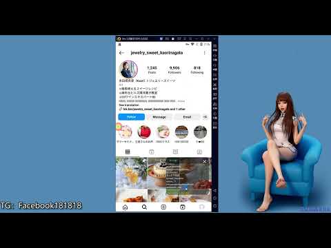 Instagram 关键词提取粉丝 ID 视频封面
