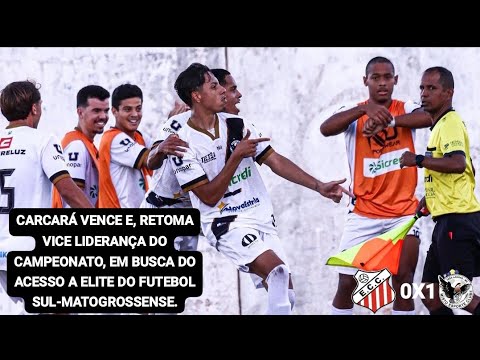 Comercial MS 0X1 Misto - Campeonato Sul-Matogrossense Série B 2026 | 6° Rodada.