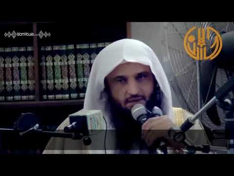 Šartovi la ilahe illallah│šejh Abdurrezak el-Bedr