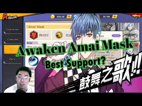 Amai Mask SSR - Best Support? OPM The Strongest