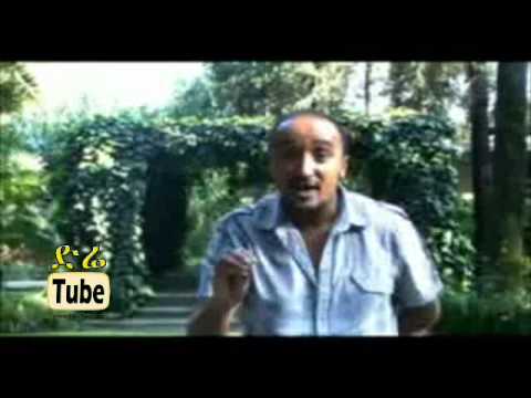 Filfilu - Funny Ethiopian Comedy - DireTube