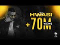 Lbenj HWASI Exclusive Music Video 4K لبنج هواسي