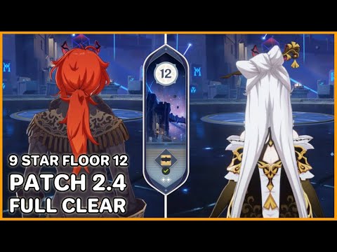 Patch 2.4 Spiral Abyss Floor 12 with Diluc and Ningguang as Main DPS (9 star Clear) | Genshin Impact