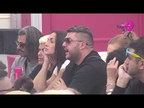 ELITA 9: Janjuš pročitao Maju kao bukvar, ona počela da urla i pravi haos  - 16.10.2025.