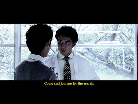 Trailer of 狂覗 (2017)