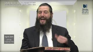 הדף היומי מסכת פסחים דף ו