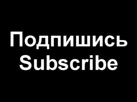 Streamrocker, Rene De La Mone - Changes (Purple Project Remix)