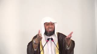 الأدب مع النبي صلى الله عليه وسلم image