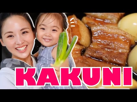 , title : 'Japanese Braised Pork + Husband’s Favorite Vegetable Dish | Recipe'