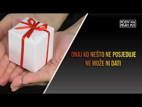 ONAJ KO NEŠTO NE POSJEDUJE NE MOŽE NI DATI - Muhidin Halilović, prof. ᴴᴰ┇Poziv na pravi put