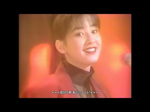 Rie Miyazawa