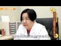 女人不只看三圍～補對鈣、維生素D防「3危」更關鍵