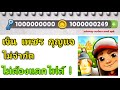 เพรช99999เงิน99999