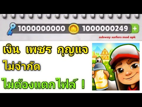 เพรช99999เงิน99999
