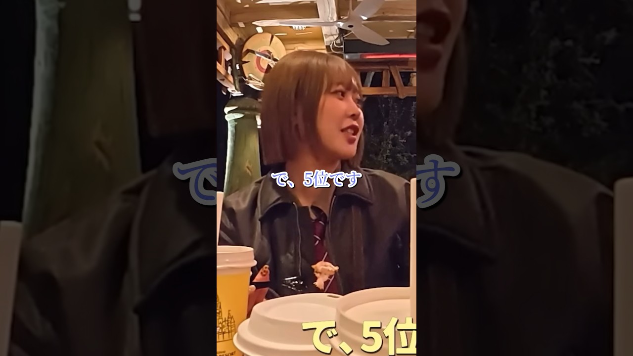 Q.コムドットの中で1番付き合いたくない人は誰？#コムドット #むくえな #shorts #コムの巣窟