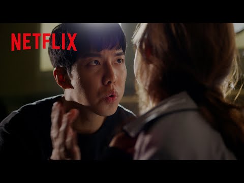胸キュン-好きな人の傷口をフーフー | Vagabond/バガボンド | Netflix Japan
