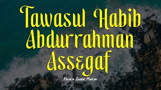 Download lagu TAWASUL SAYYIDIL WALID | ILAHI BIJAHIL ANBIYA | Majelis Zaadul Muslim | Lirik & Terjemah mp3