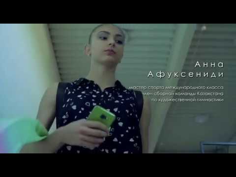 ШХГ Н Кузнецовой Анна Афуксениди