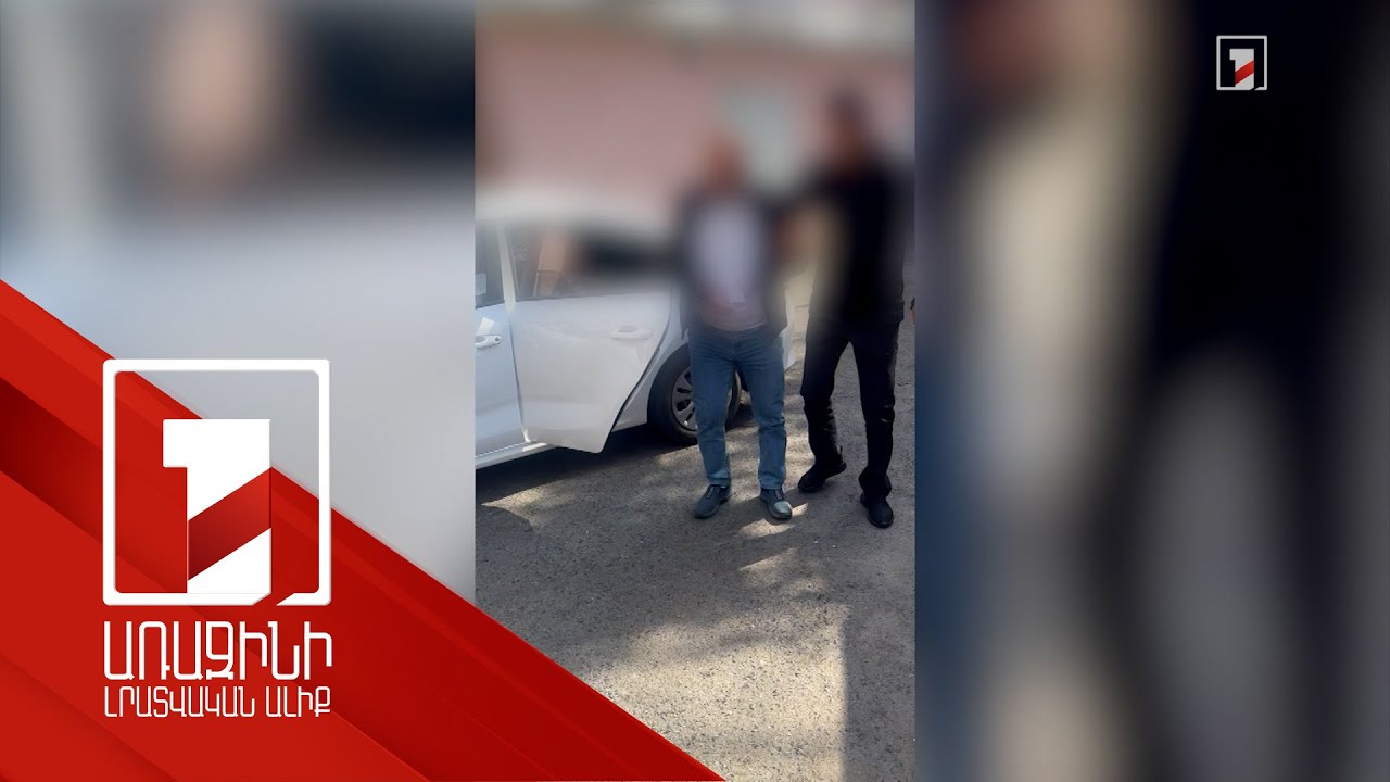 43000 դոլարի դիմաց զինծառայությունից ազատելու դեպքեր են բացահայտվել. ՊՆ պաշտոնյան չի ընդունում մեղքը